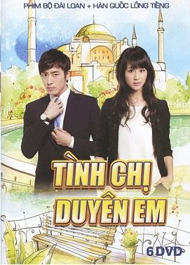 Tình Chị Duyên Em